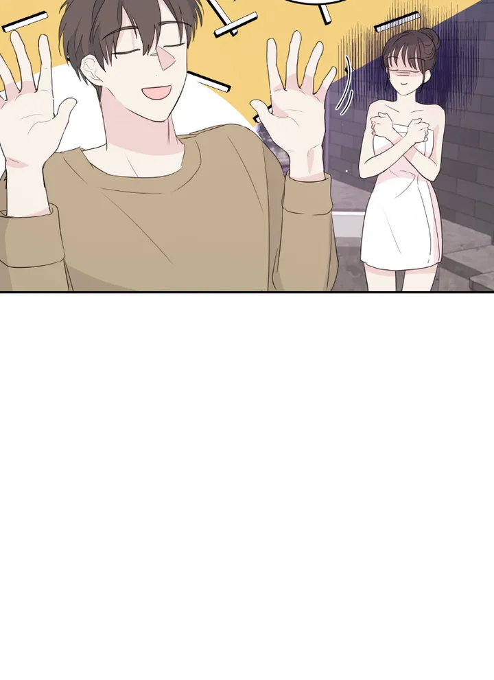 Today Living With You Chapter 89 - Page 50