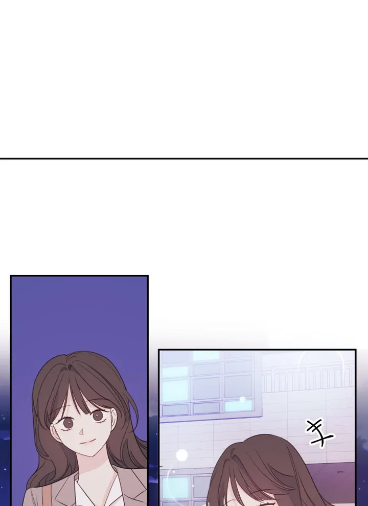 Today Living With You Chapter 97 - Page 19