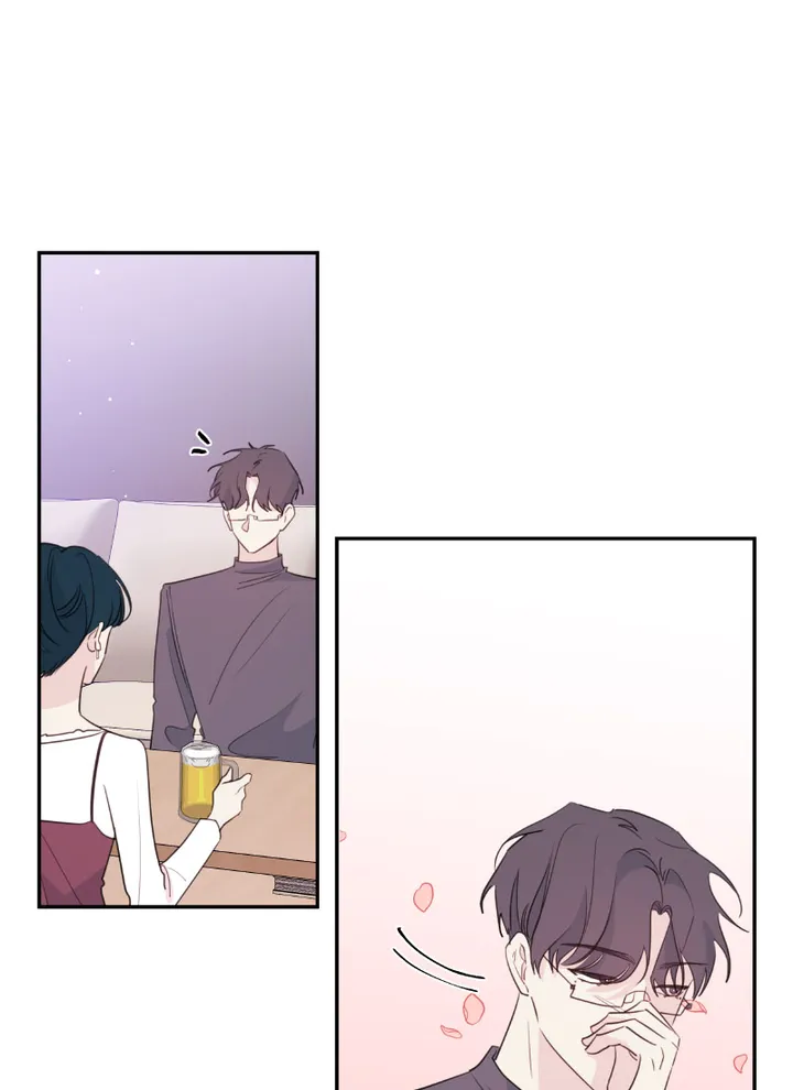 Today Living With You Chapter 98 - Page 6