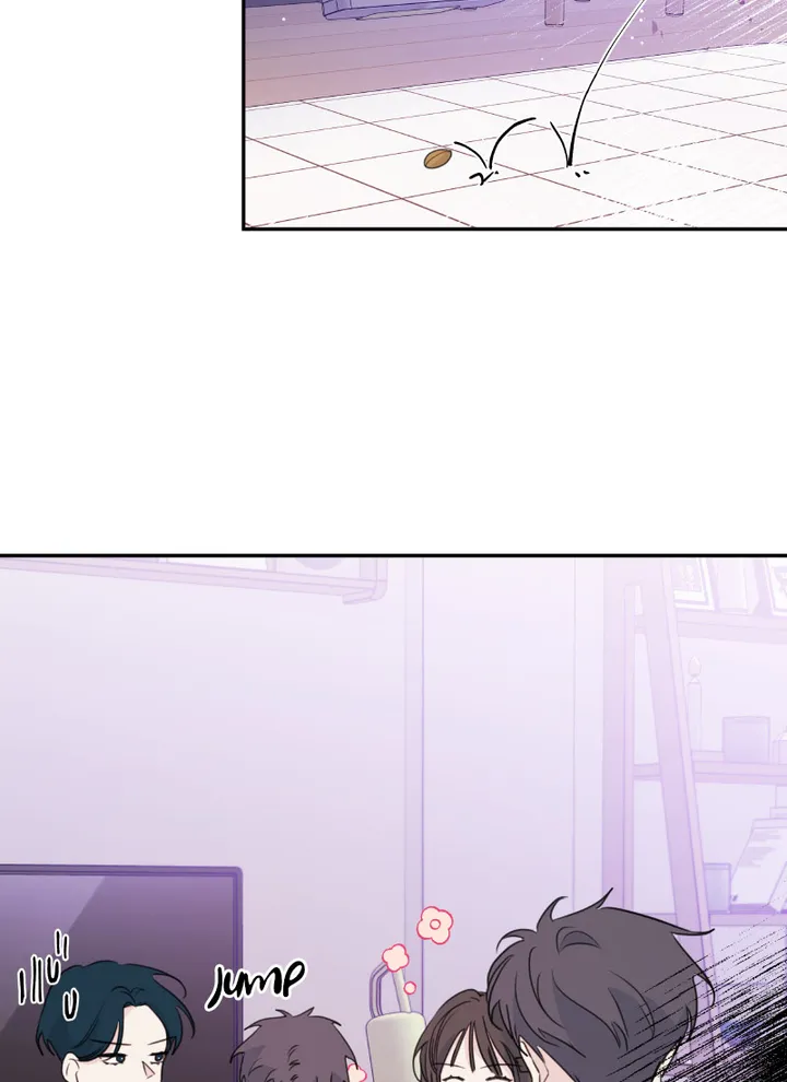 Today Living With You Chapter 98 - Page 16