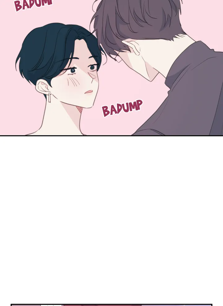 Today Living With You Chapter 99 - Page 32