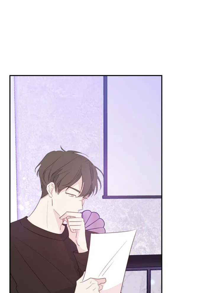 Today Living With You Chapter 99 - Page 49