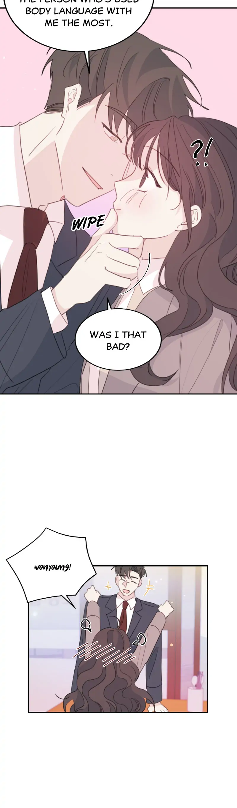 Today Living With You Chapter 104 - Page 6