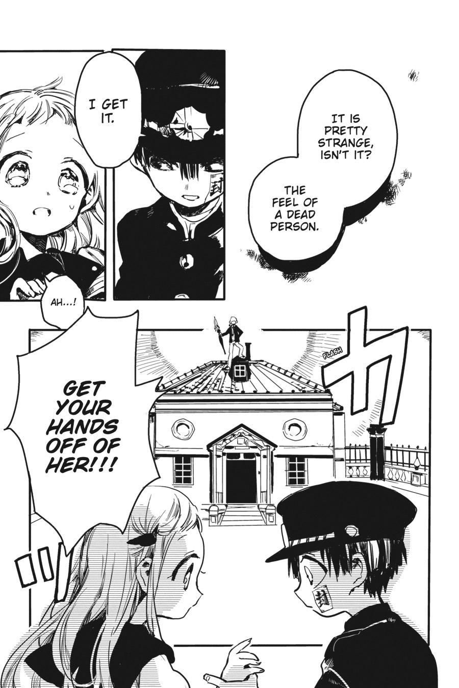 Toilet-bound Hanako-kun Chapter 0.2 - Page 7