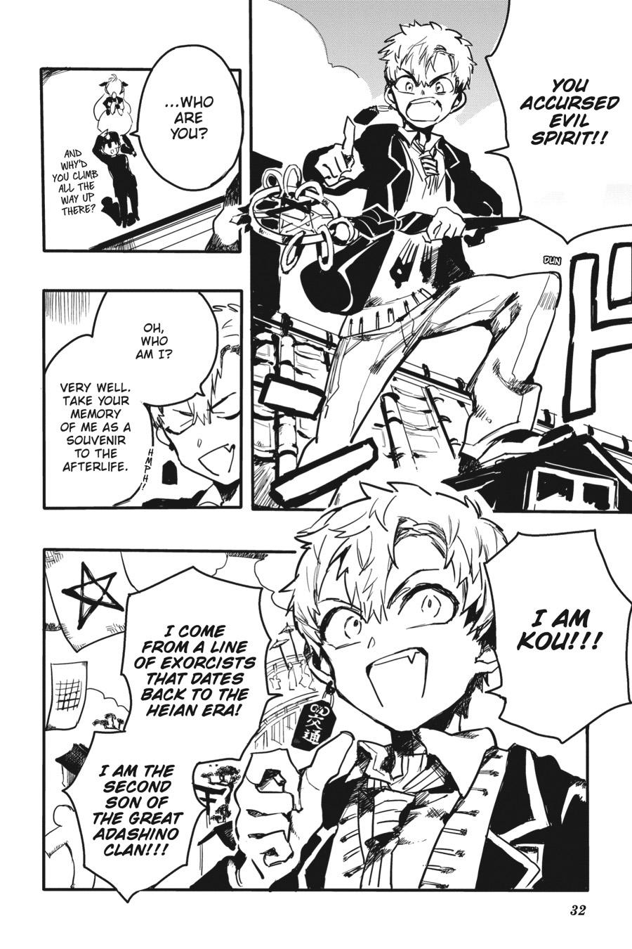 Toilet-bound Hanako-kun Chapter 0.2 - Page 8