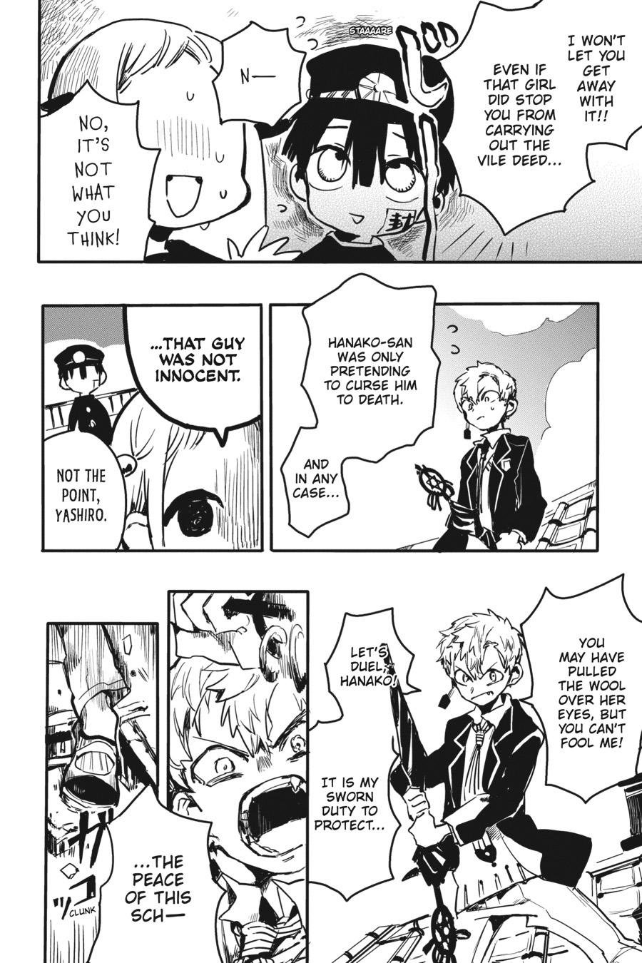 Toilet-bound Hanako-kun Chapter 0.2 - Page 10