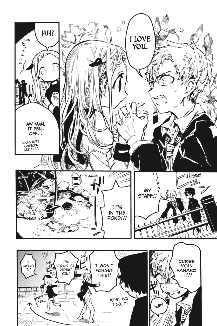 Toilet-bound Hanako-kun Chapter 0.2 - Page 12