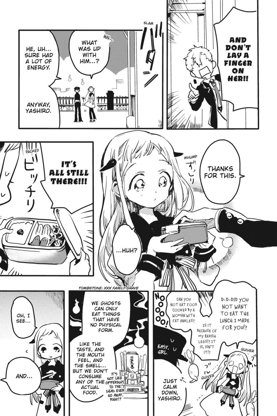 Toilet-bound Hanako-kun Chapter 0.2 - Page 13