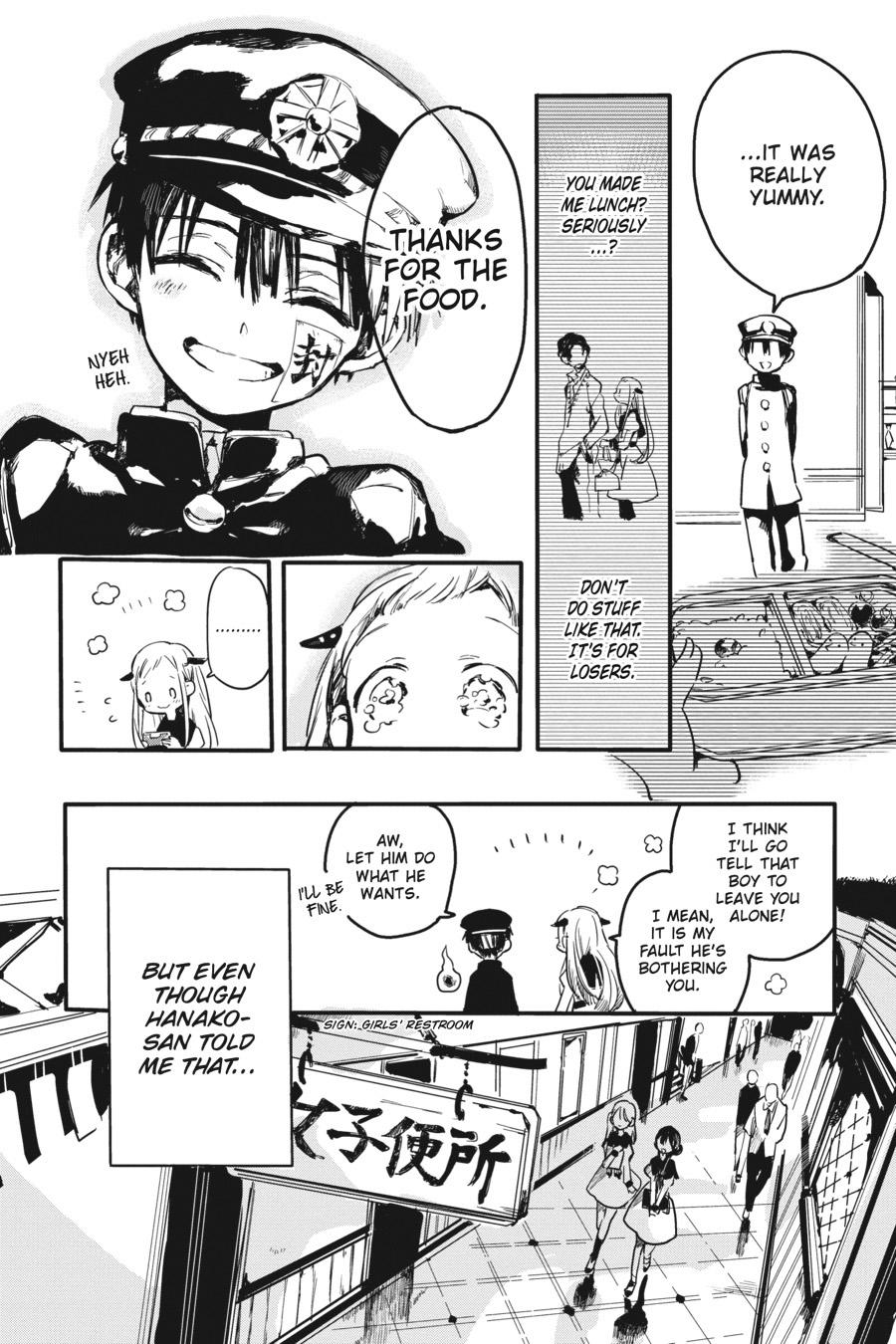 Toilet-bound Hanako-kun Chapter 0.2 - Page 14