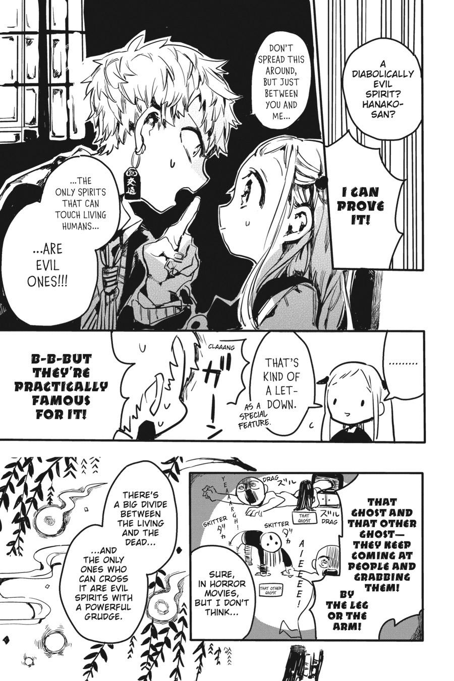 Toilet-bound Hanako-kun Chapter 0.2 - Page 17