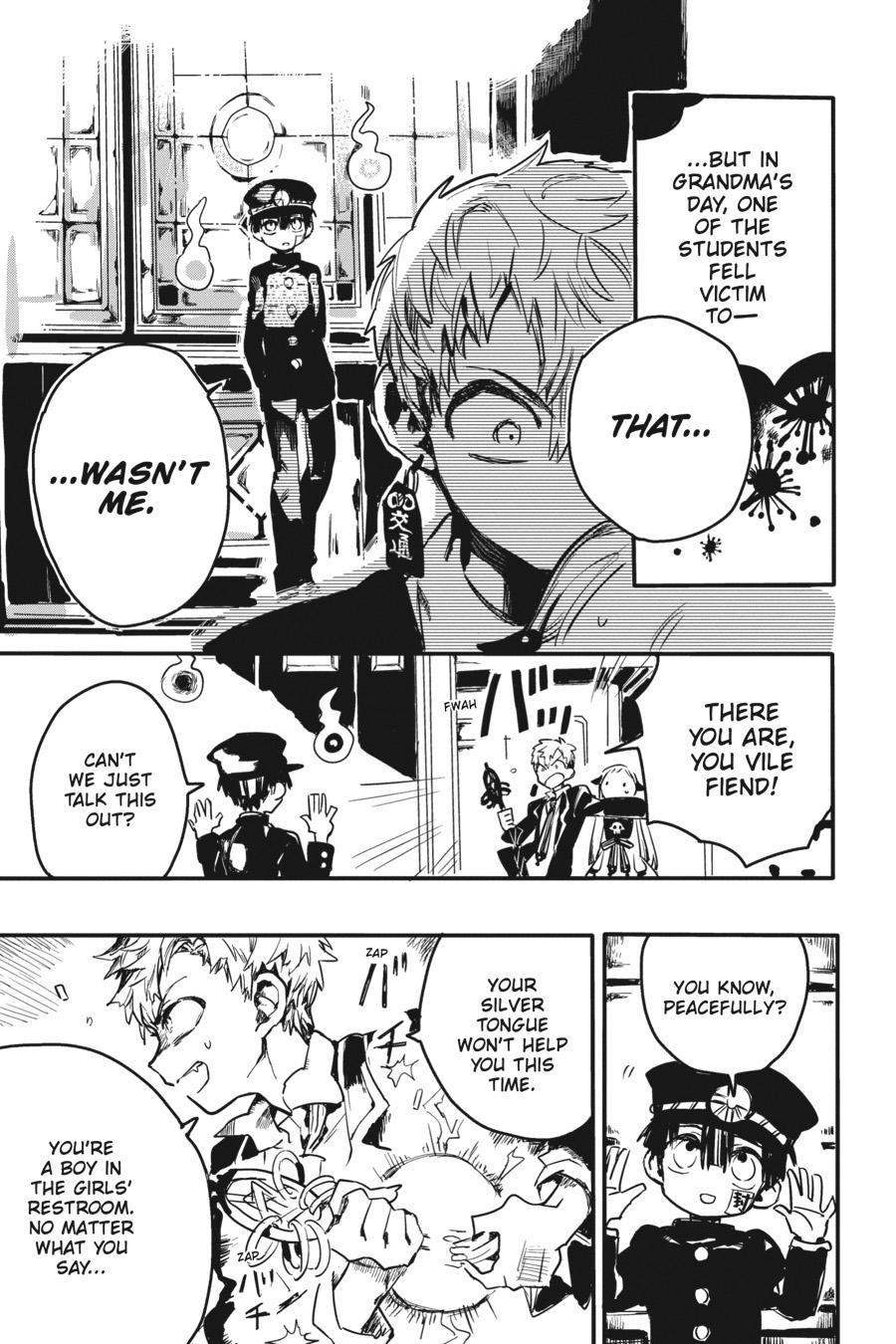 Toilet-bound Hanako-kun Chapter 0.2 - Page 19