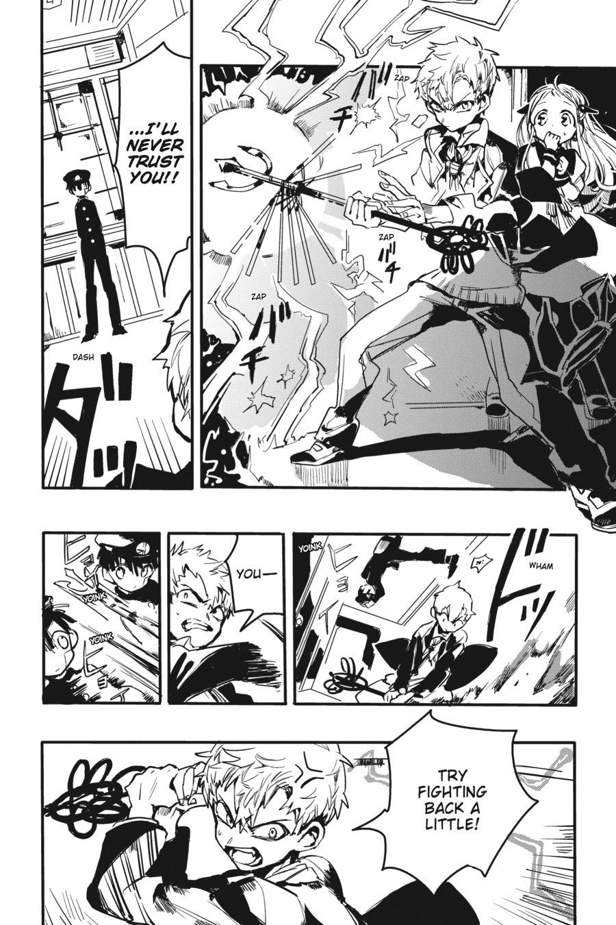 Toilet-bound Hanako-kun Chapter 0.2 - Page 20