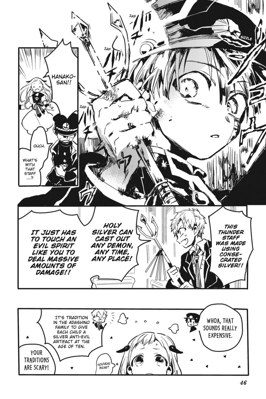 Toilet-bound Hanako-kun Chapter 0.2 - Page 22