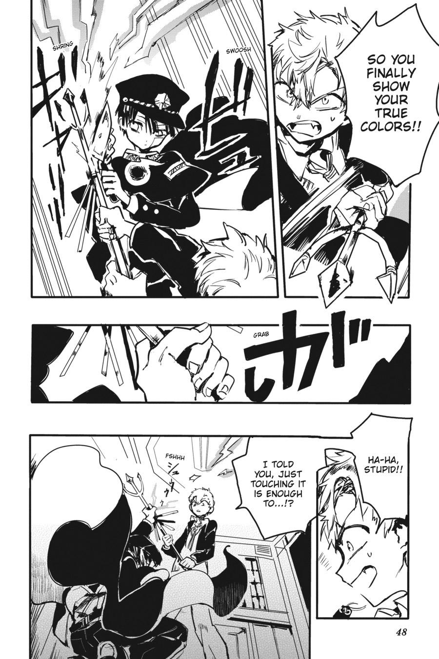 Toilet-bound Hanako-kun Chapter 0.2 - Page 24