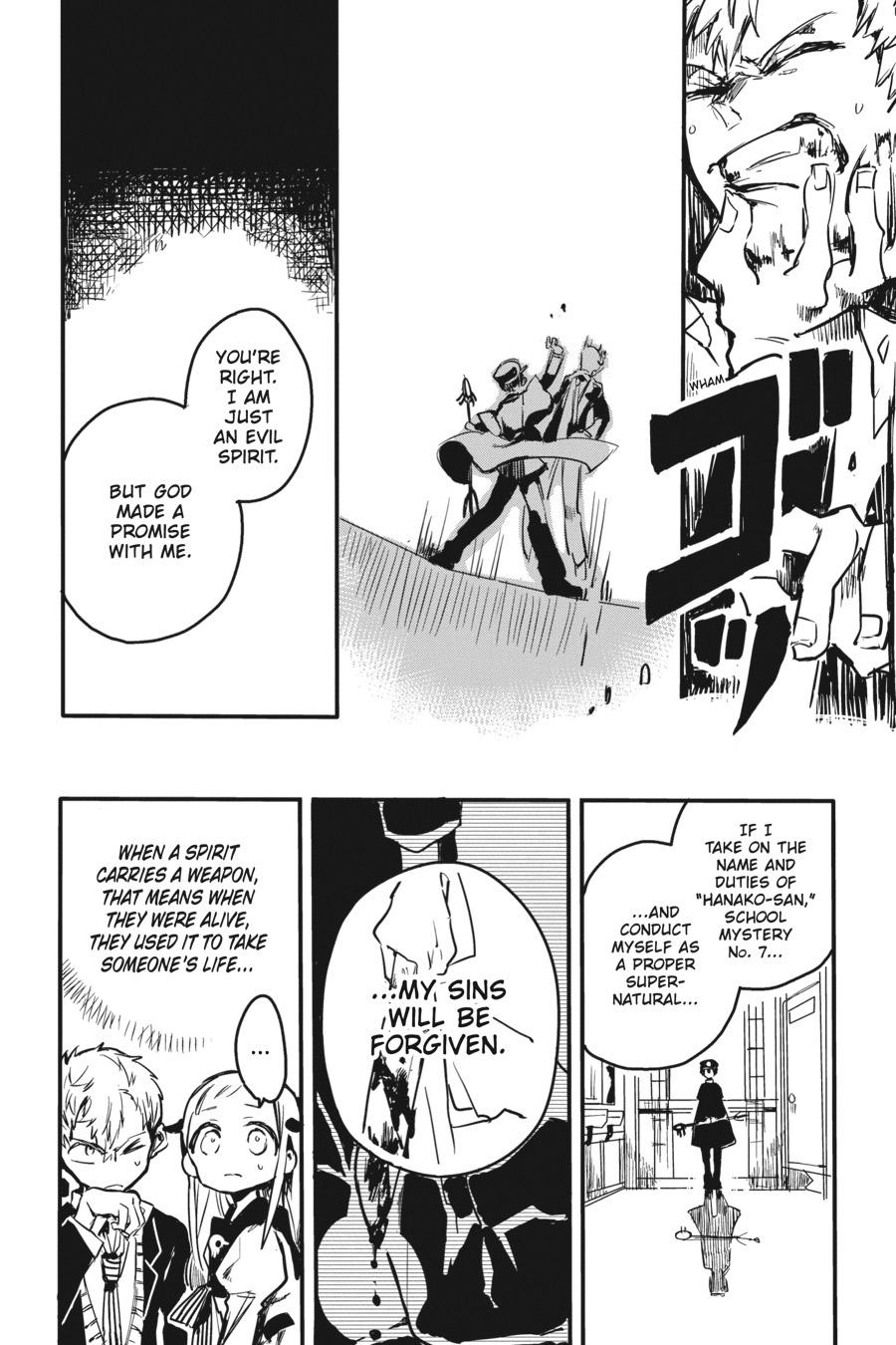 Toilet-bound Hanako-kun Chapter 0.2 - Page 26