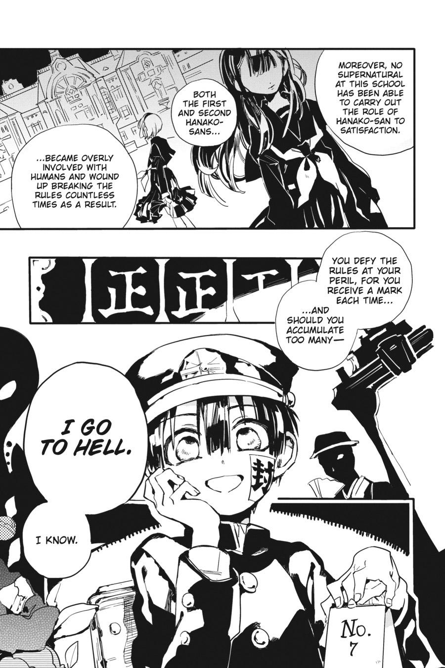 Toilet-bound Hanako-kun Chapter 0.3 - Page 4