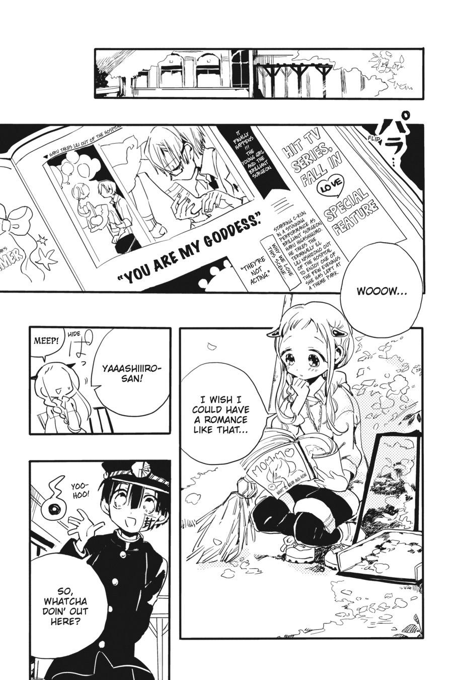 Toilet-bound Hanako-kun Chapter 0.3 - Page 6