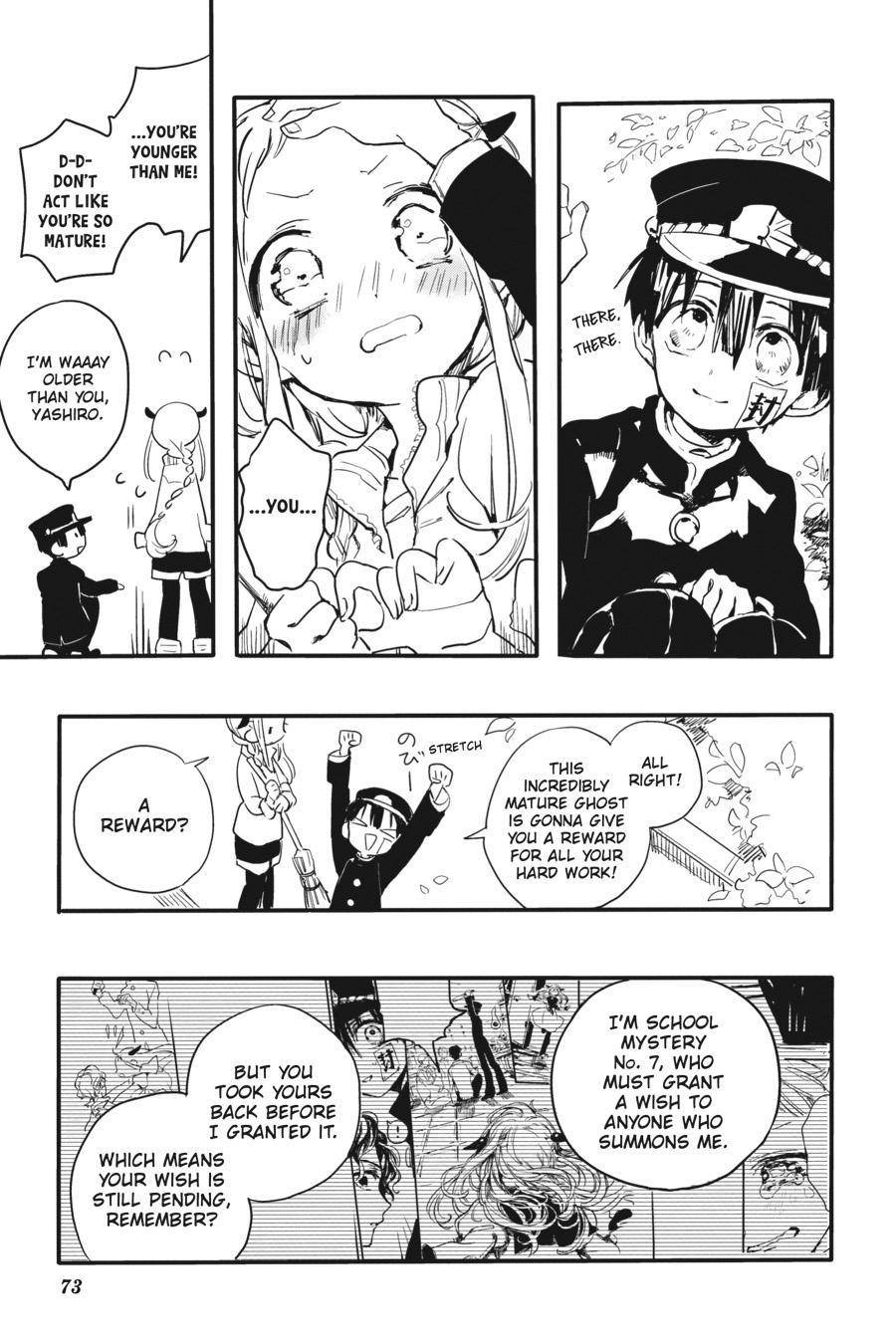 Toilet-bound Hanako-kun Chapter 0.3 - Page 12