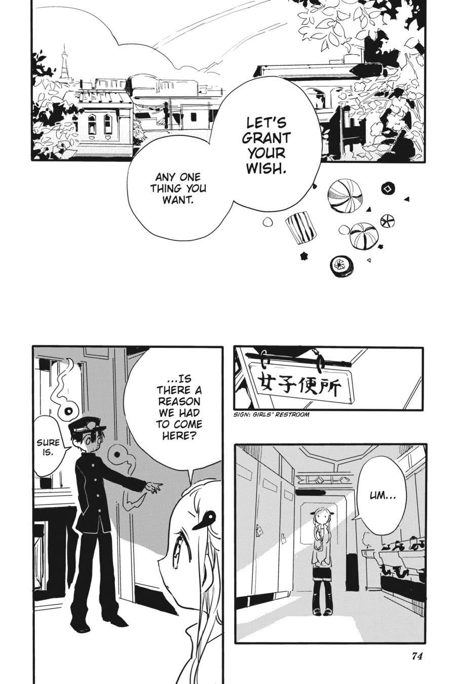 Toilet-bound Hanako-kun Chapter 0.3 - Page 13