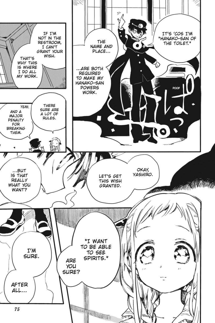 Toilet-bound Hanako-kun Chapter 0.3 - Page 14