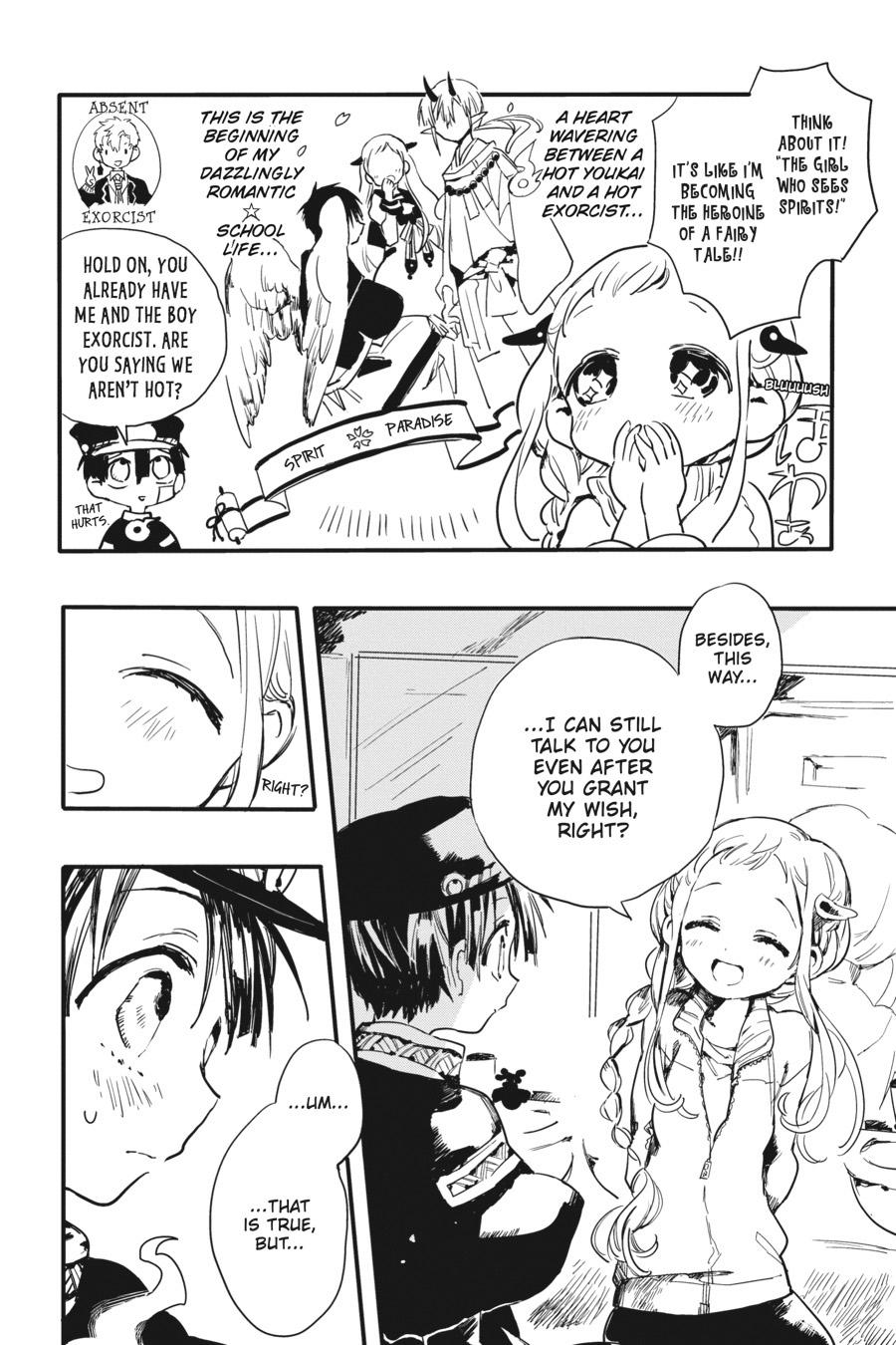 Toilet-bound Hanako-kun Chapter 0.3 - Page 15