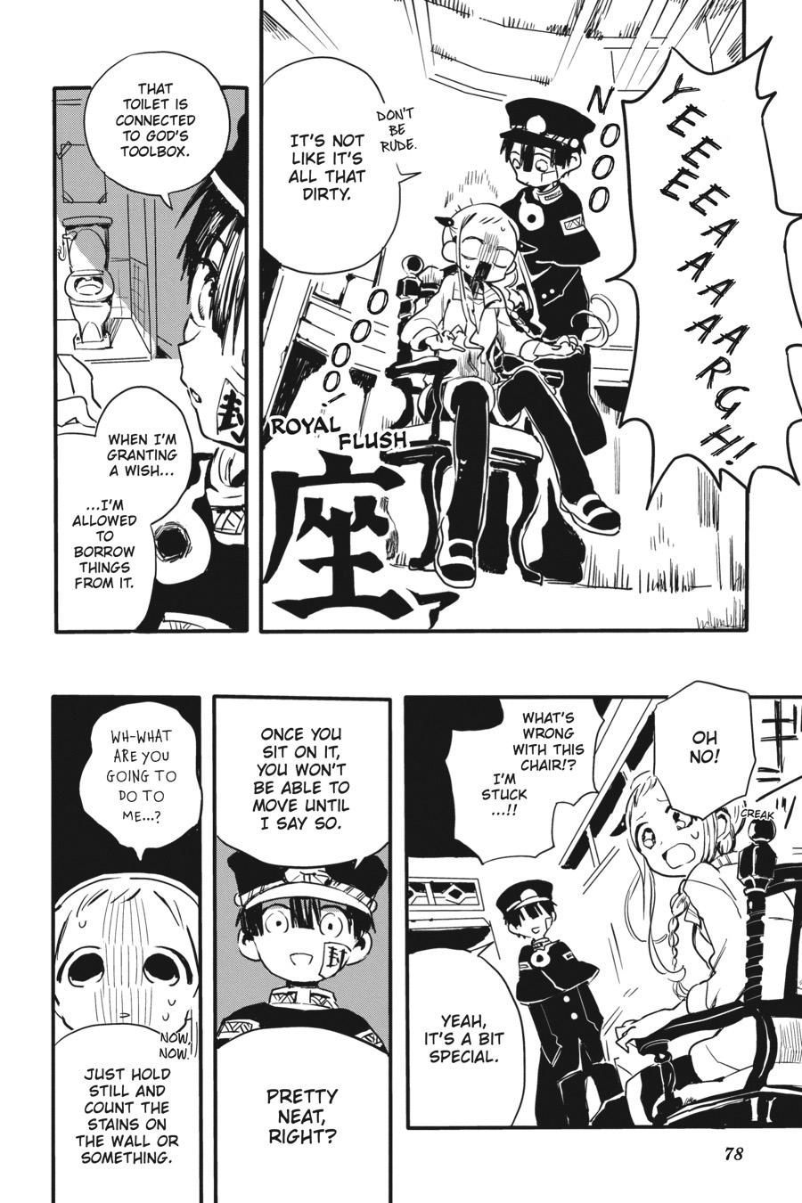 Toilet-bound Hanako-kun Chapter 0.3 - Page 17