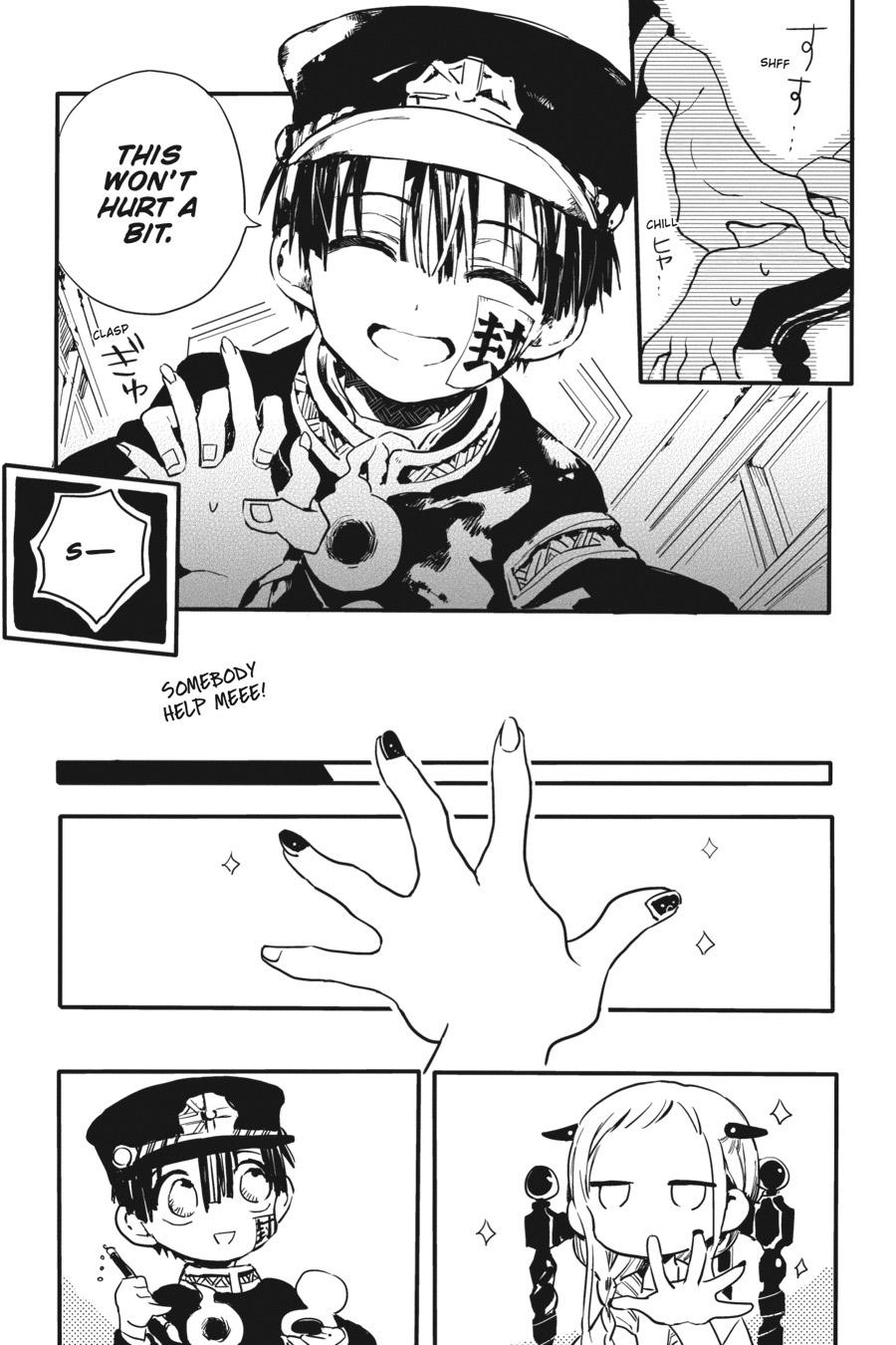 Toilet-bound Hanako-kun Chapter 0.3 - Page 18