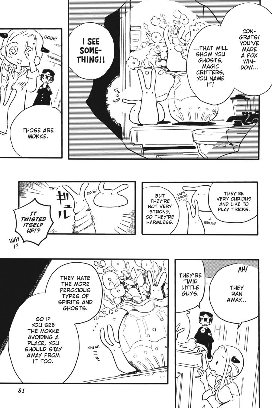 Toilet-bound Hanako-kun Chapter 0.3 - Page 20