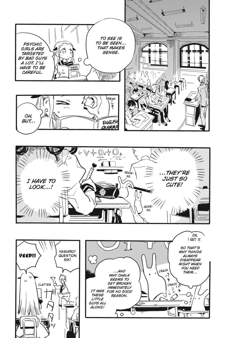 Toilet-bound Hanako-kun Chapter 0.3 - Page 22