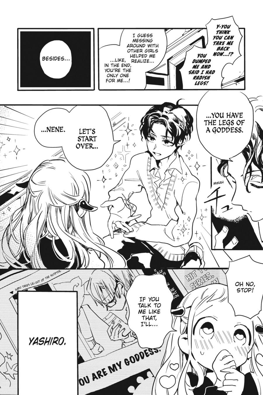 Toilet-bound Hanako-kun Chapter 0.3 - Page 27