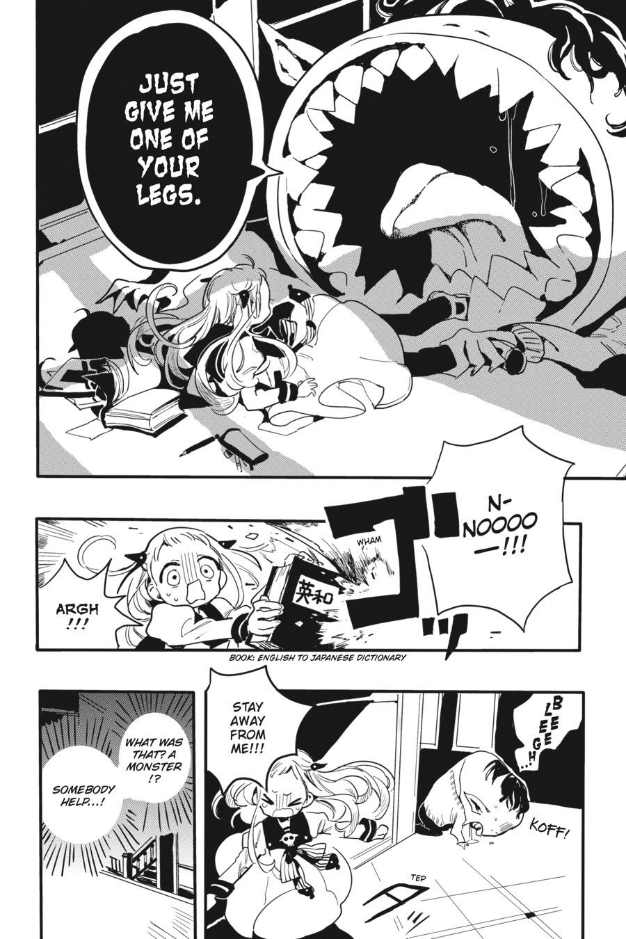 Toilet-bound Hanako-kun Chapter 0.3 - Page 29