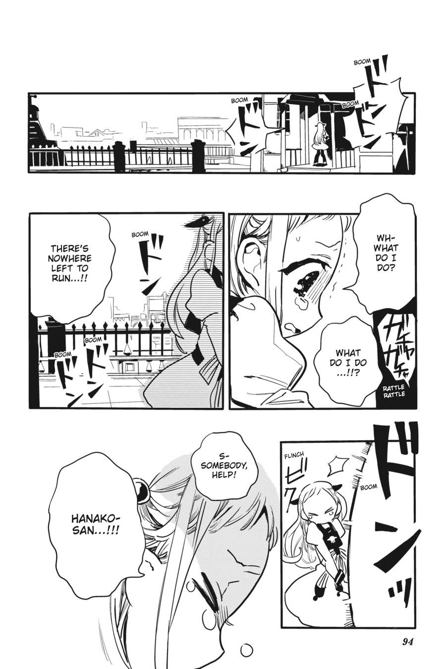 Toilet-bound Hanako-kun Chapter 0.3 - Page 33