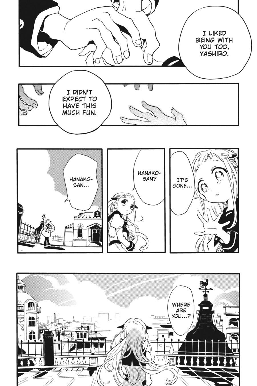 Toilet-bound Hanako-kun Chapter 0.3 - Page 44