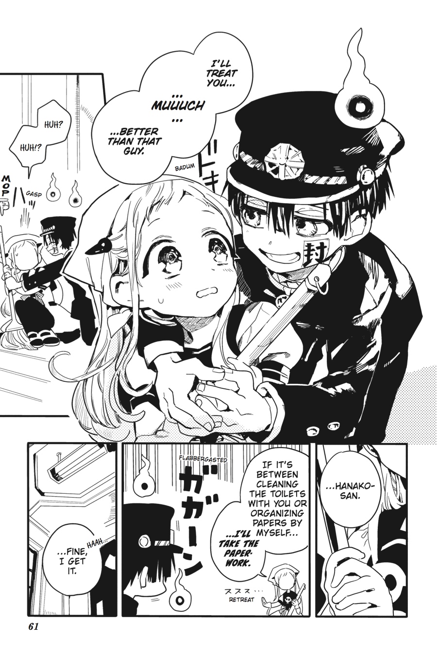 Toilet-bound Hanako-kun Chapter 2 - Page 7