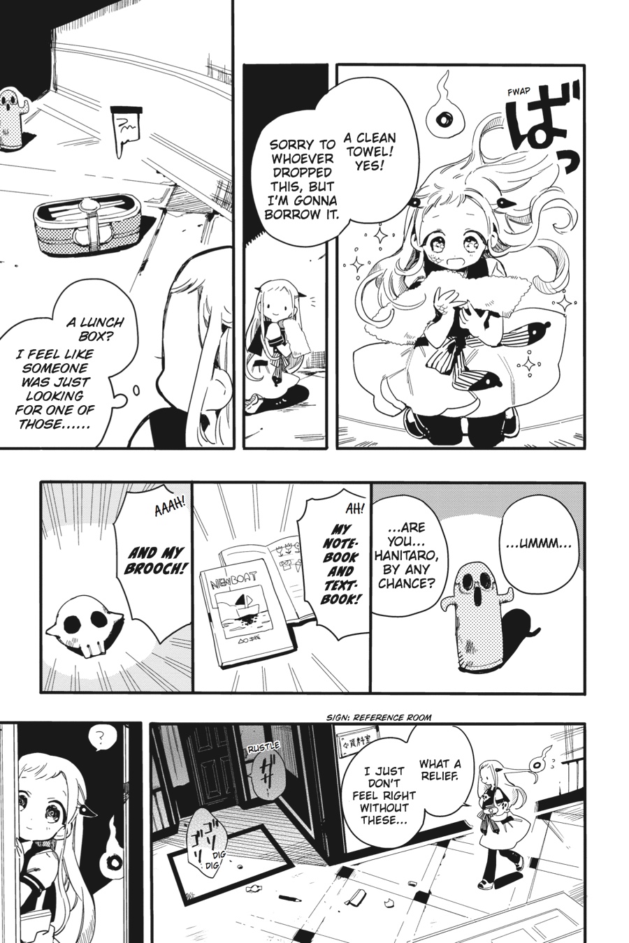 Toilet-bound Hanako-kun Chapter 2 - Page 17