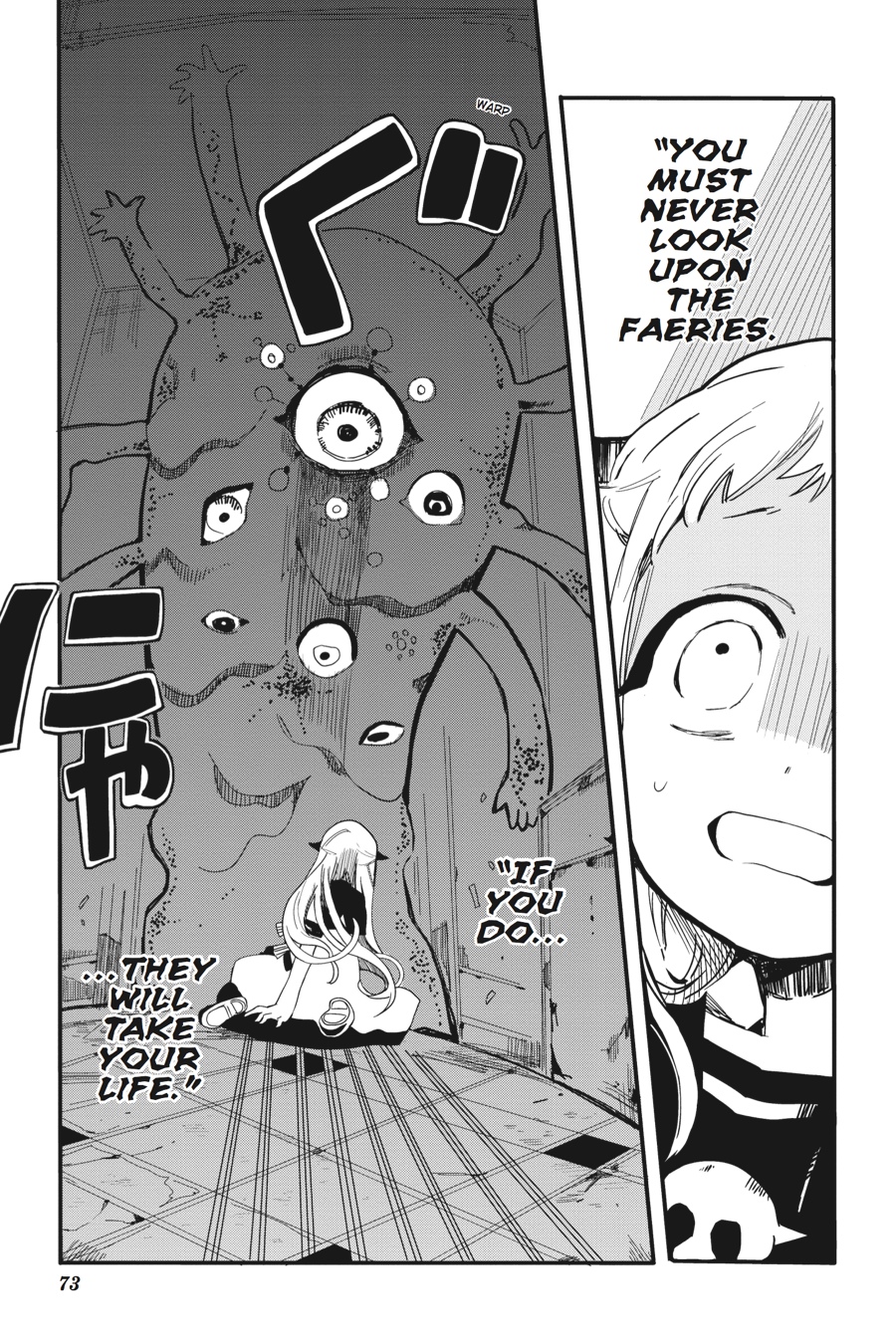 Toilet-bound Hanako-kun Chapter 2 - Page 19