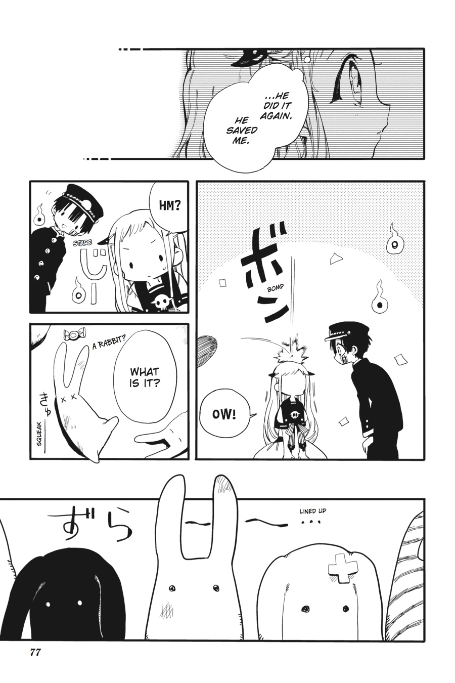 Toilet-bound Hanako-kun Chapter 2 - Page 23