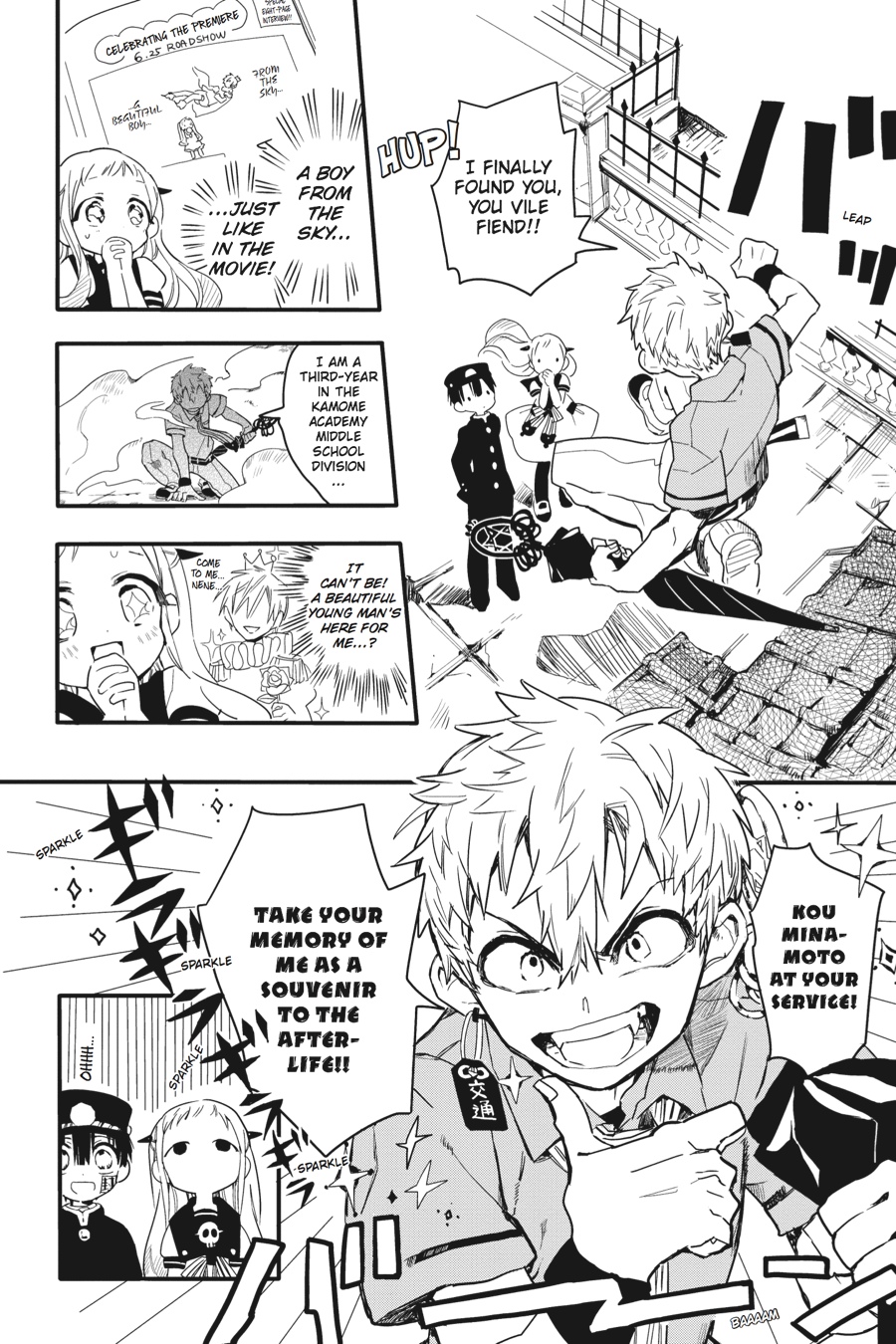 Toilet-bound Hanako-kun Chapter 3 - Page 4