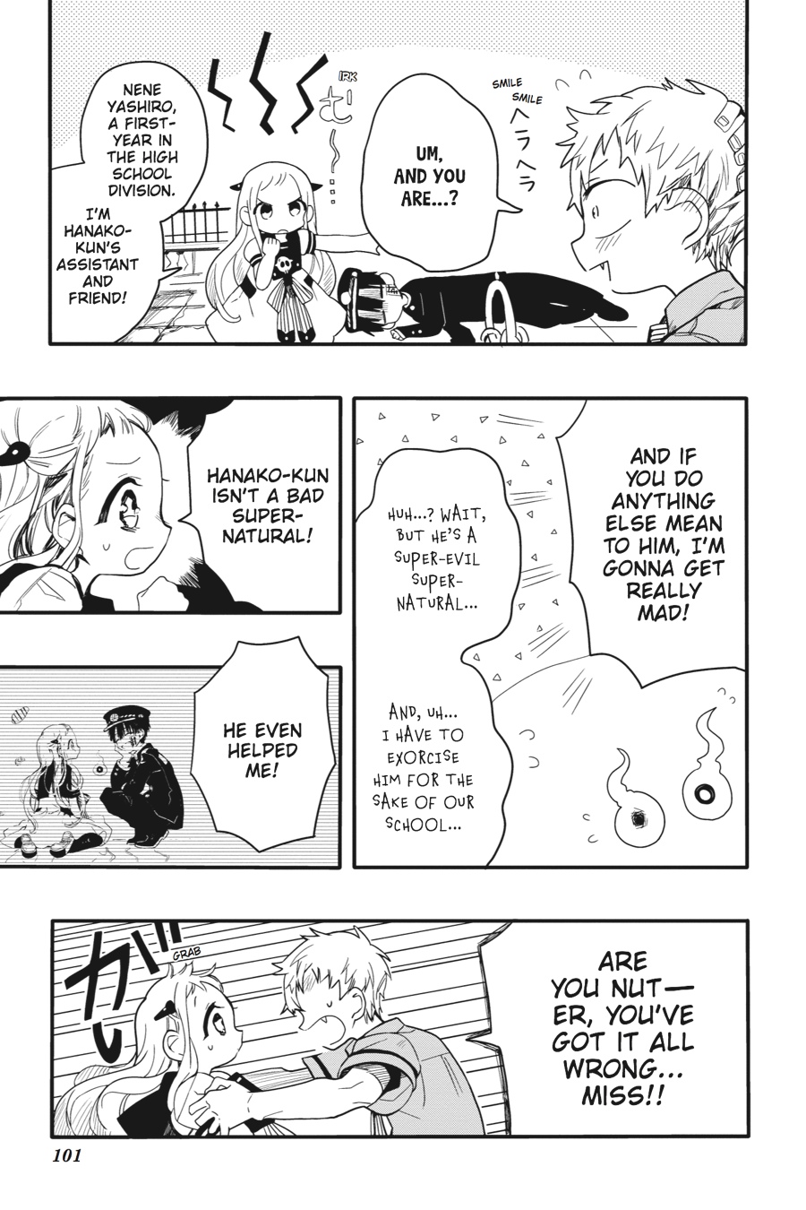 Toilet-bound Hanako-kun Chapter 3 - Page 11