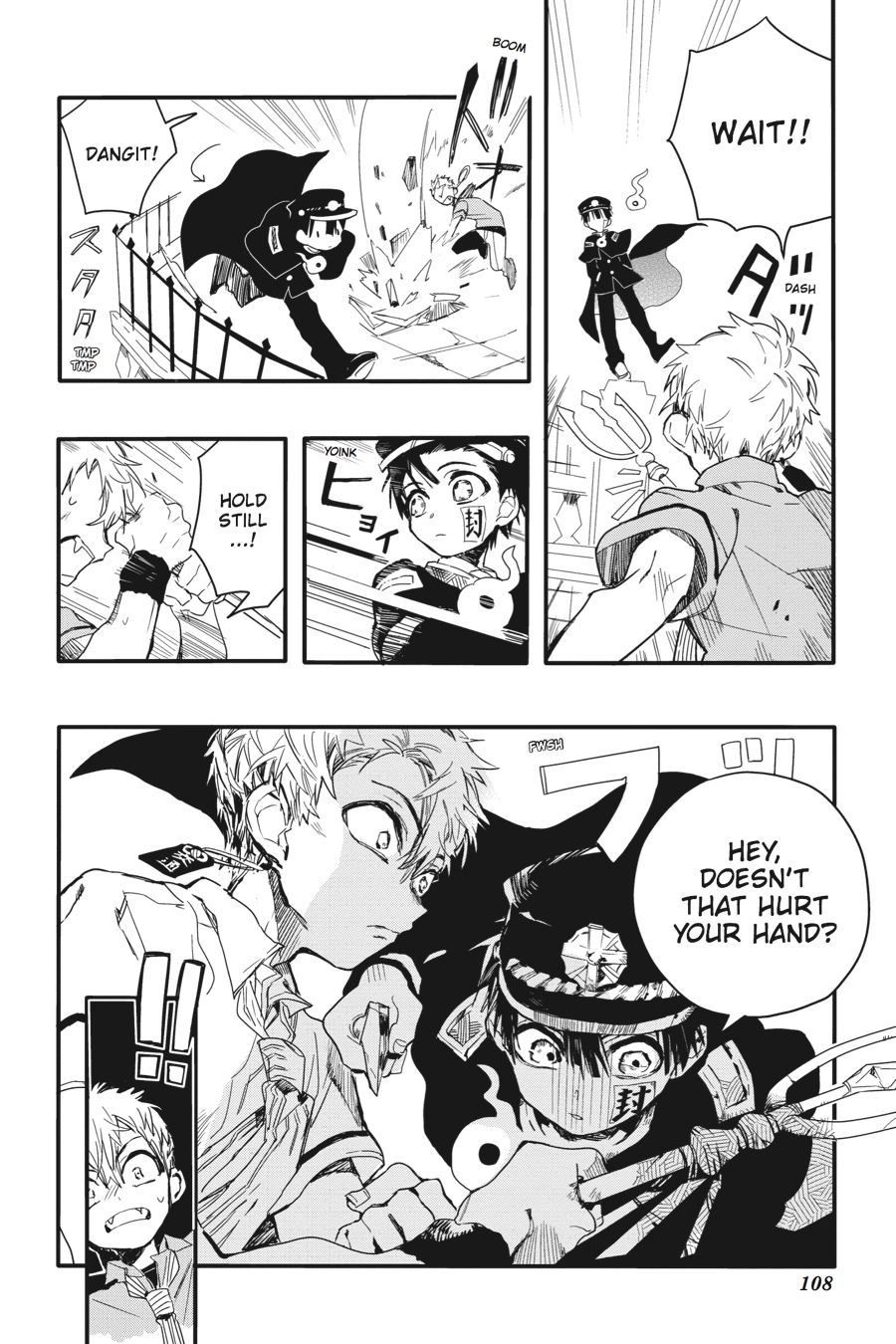 Toilet-bound Hanako-kun Chapter 3 - Page 17