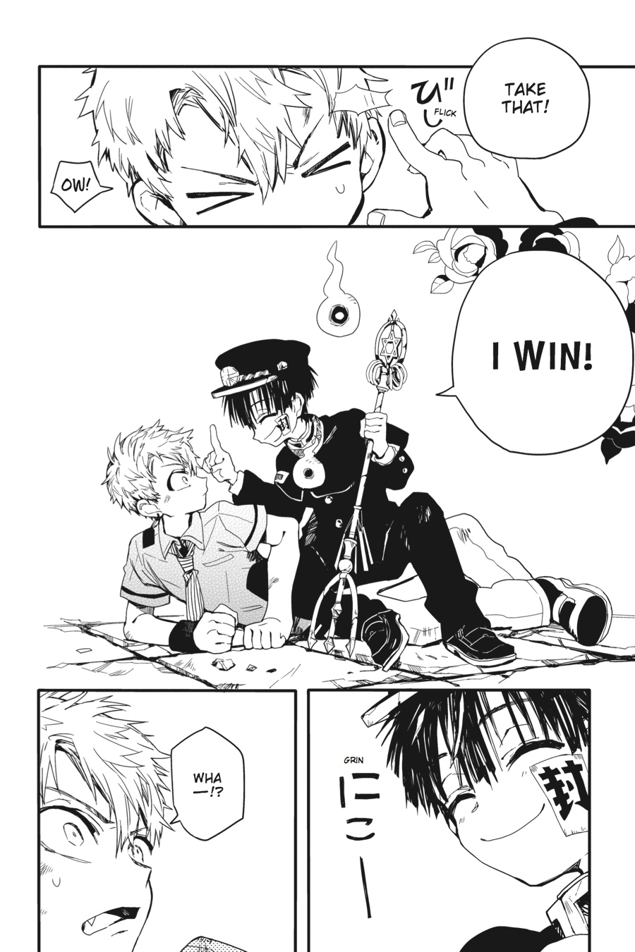 Toilet-bound Hanako-kun Chapter 3 - Page 21