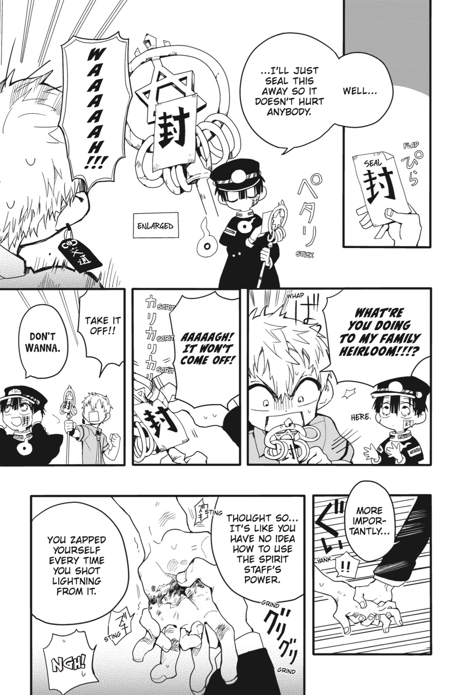 Toilet-bound Hanako-kun Chapter 3 - Page 22