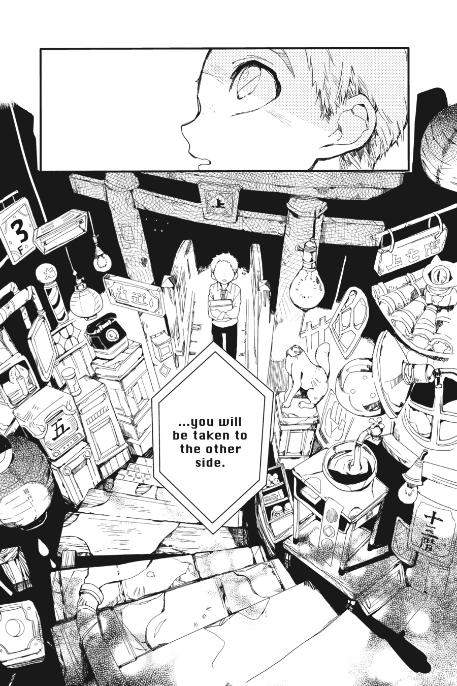 Toilet-bound Hanako-kun Chapter 3 - Page 30