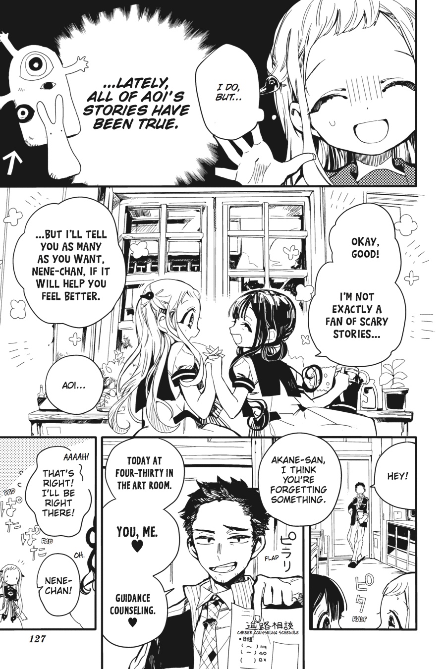 Toilet-bound Hanako-kun Chapter 4 - Page 5