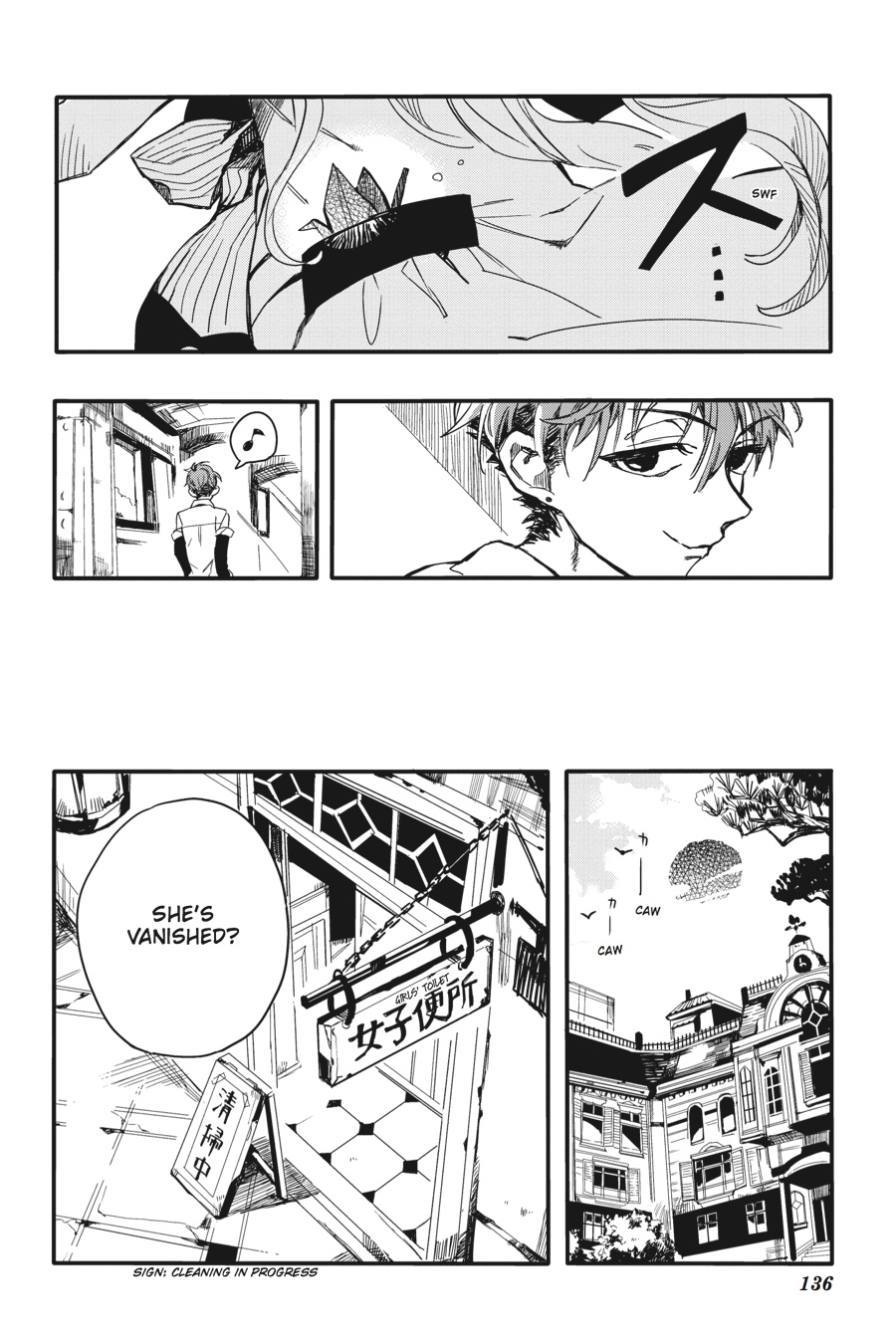 Toilet-bound Hanako-kun Chapter 4 - Page 14