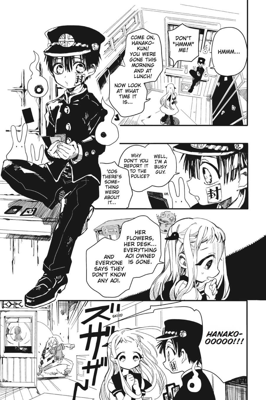 Toilet-bound Hanako-kun Chapter 4 - Page 15