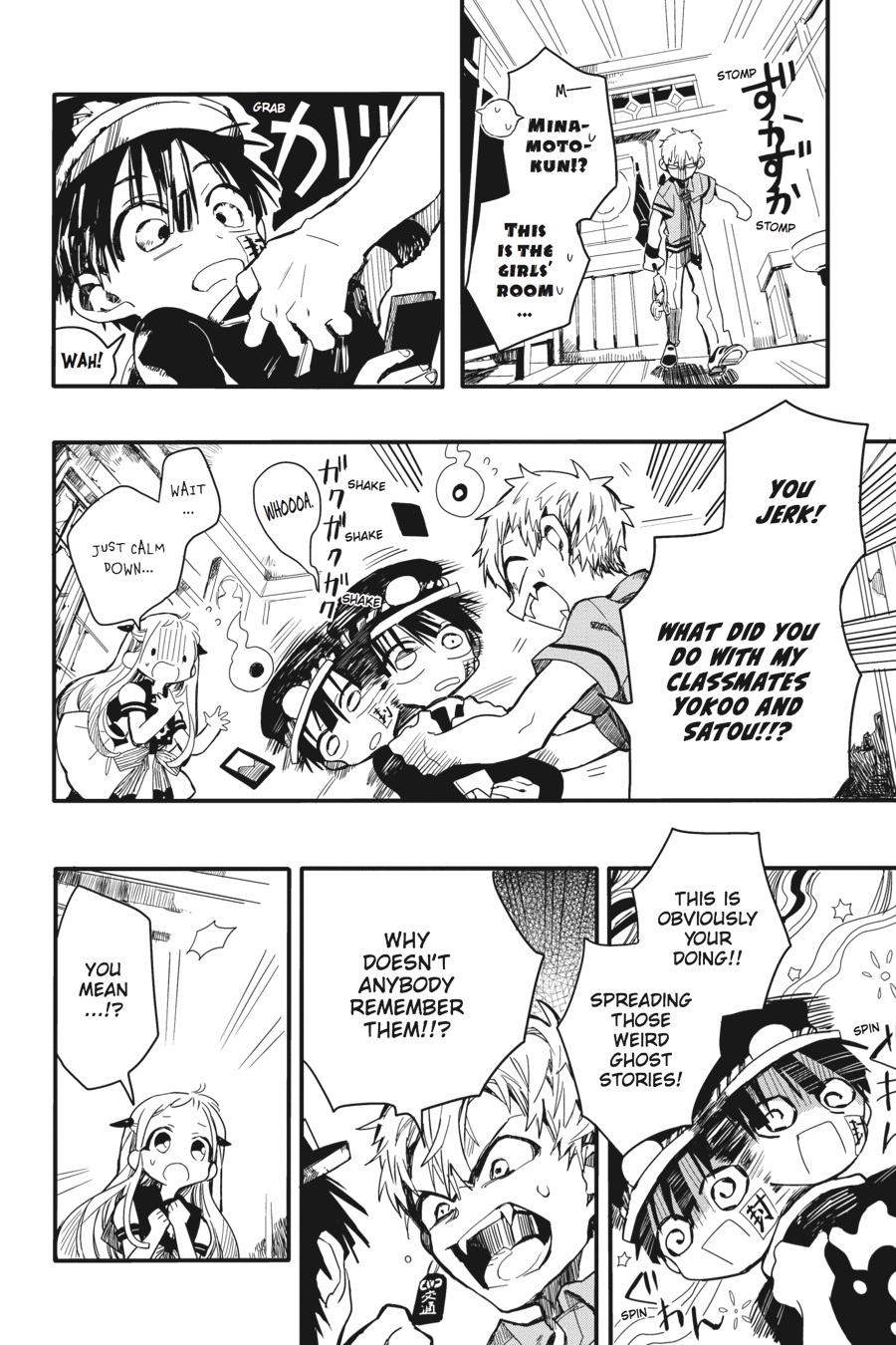 Toilet-bound Hanako-kun Chapter 4 - Page 16