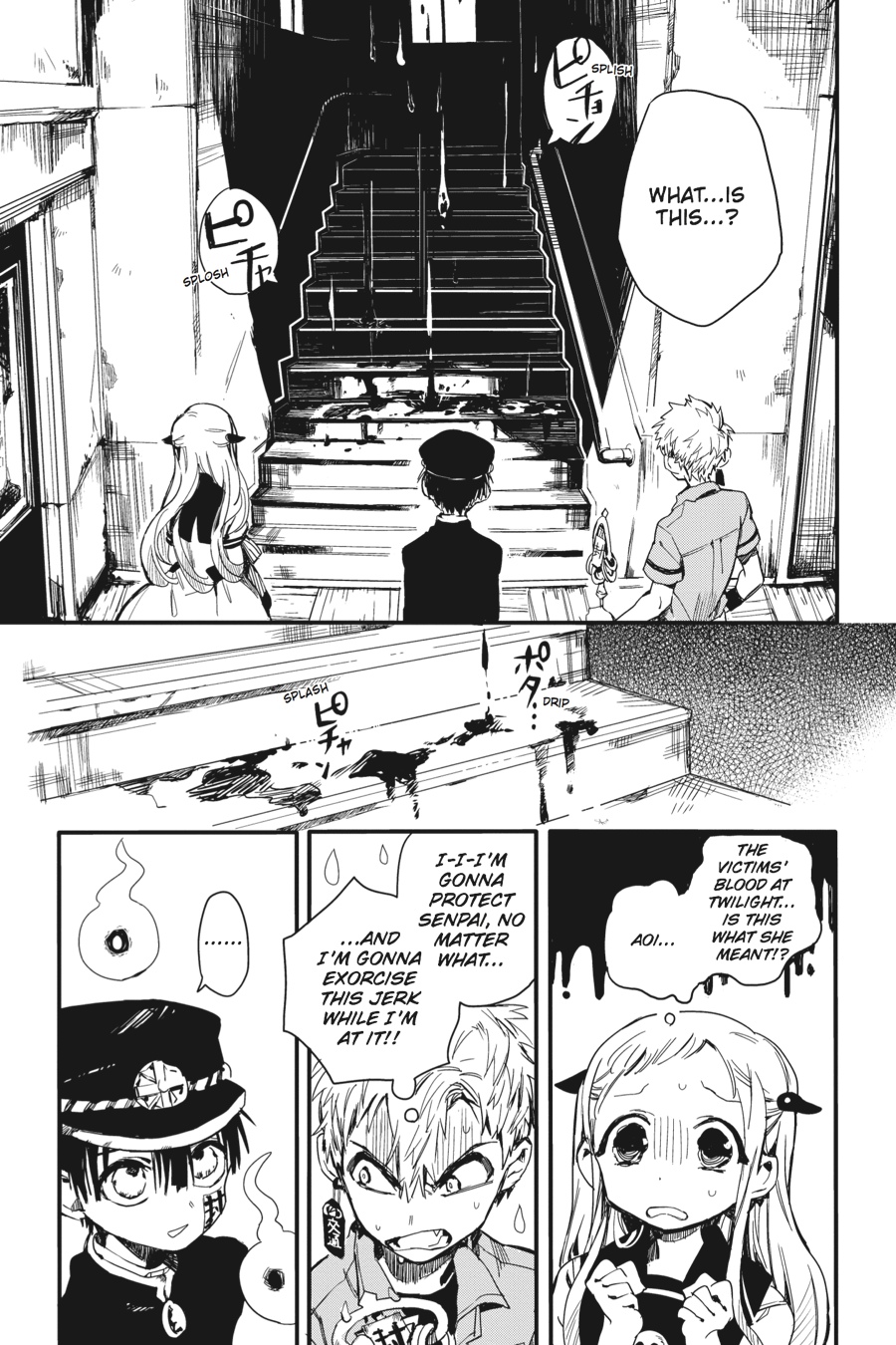 Toilet-bound Hanako-kun Chapter 4 - Page 23