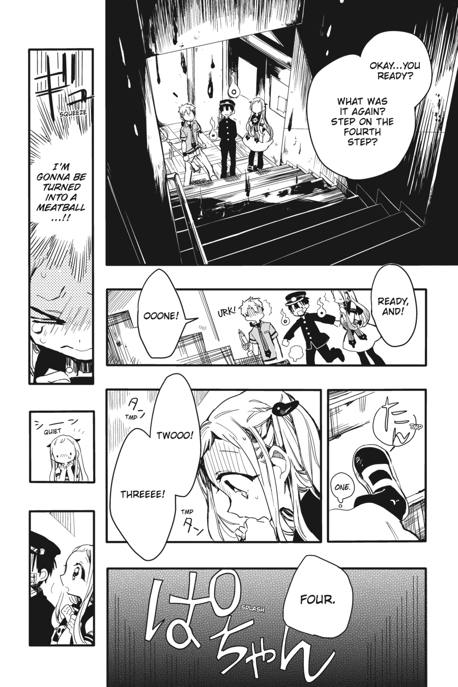 Toilet-bound Hanako-kun Chapter 4 - Page 24