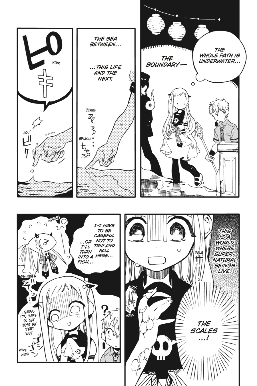 Toilet-bound Hanako-kun Chapter 5 - Page 4